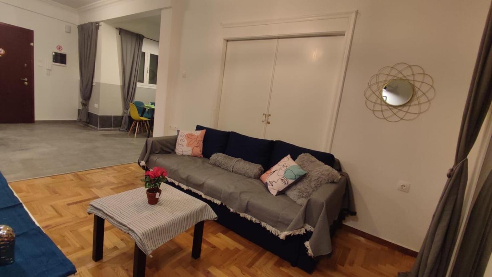 Athens Museum Modern Apr Apartment Екстериор снимка