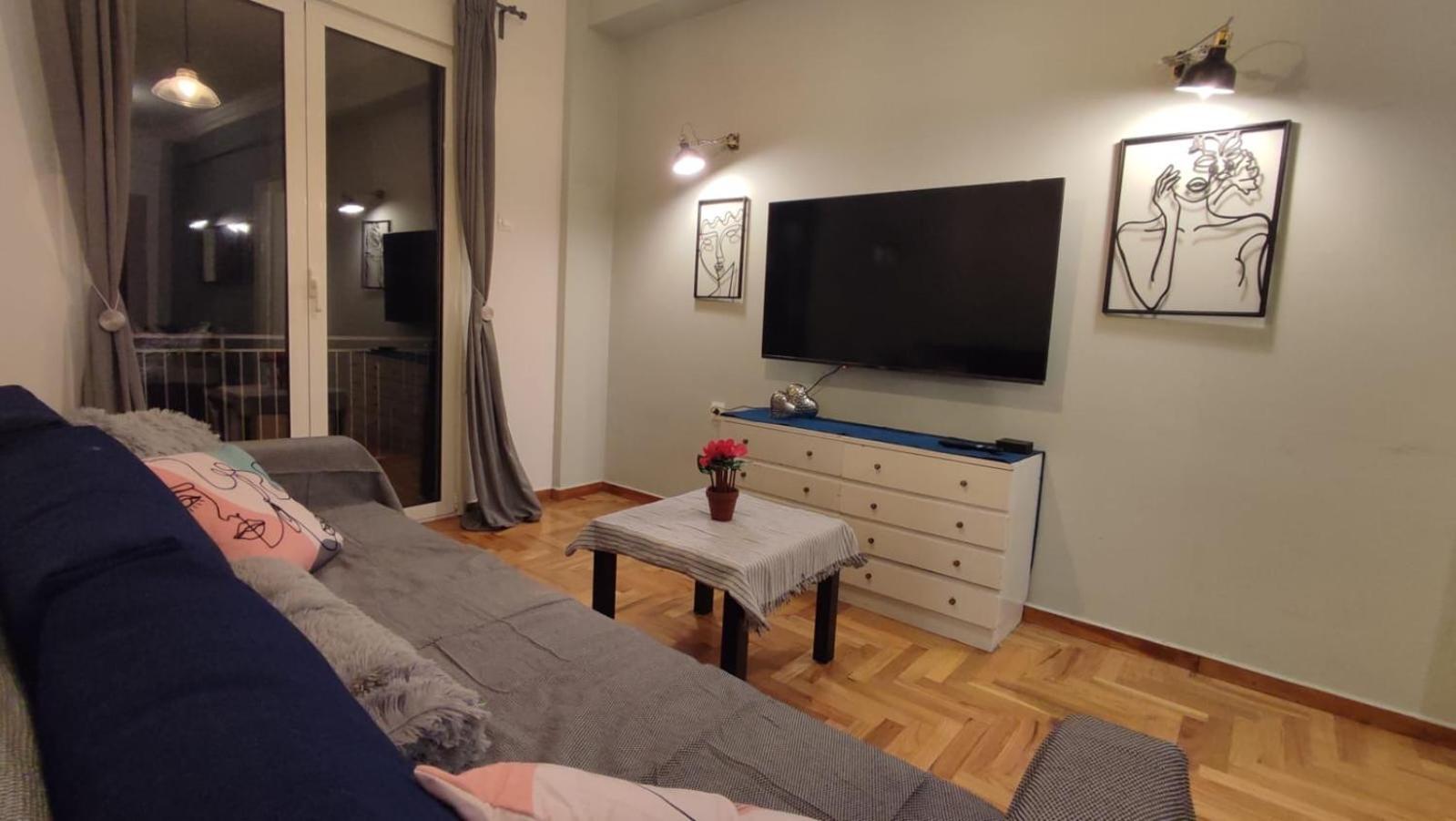 Athens Museum Modern Apr Apartment Екстериор снимка