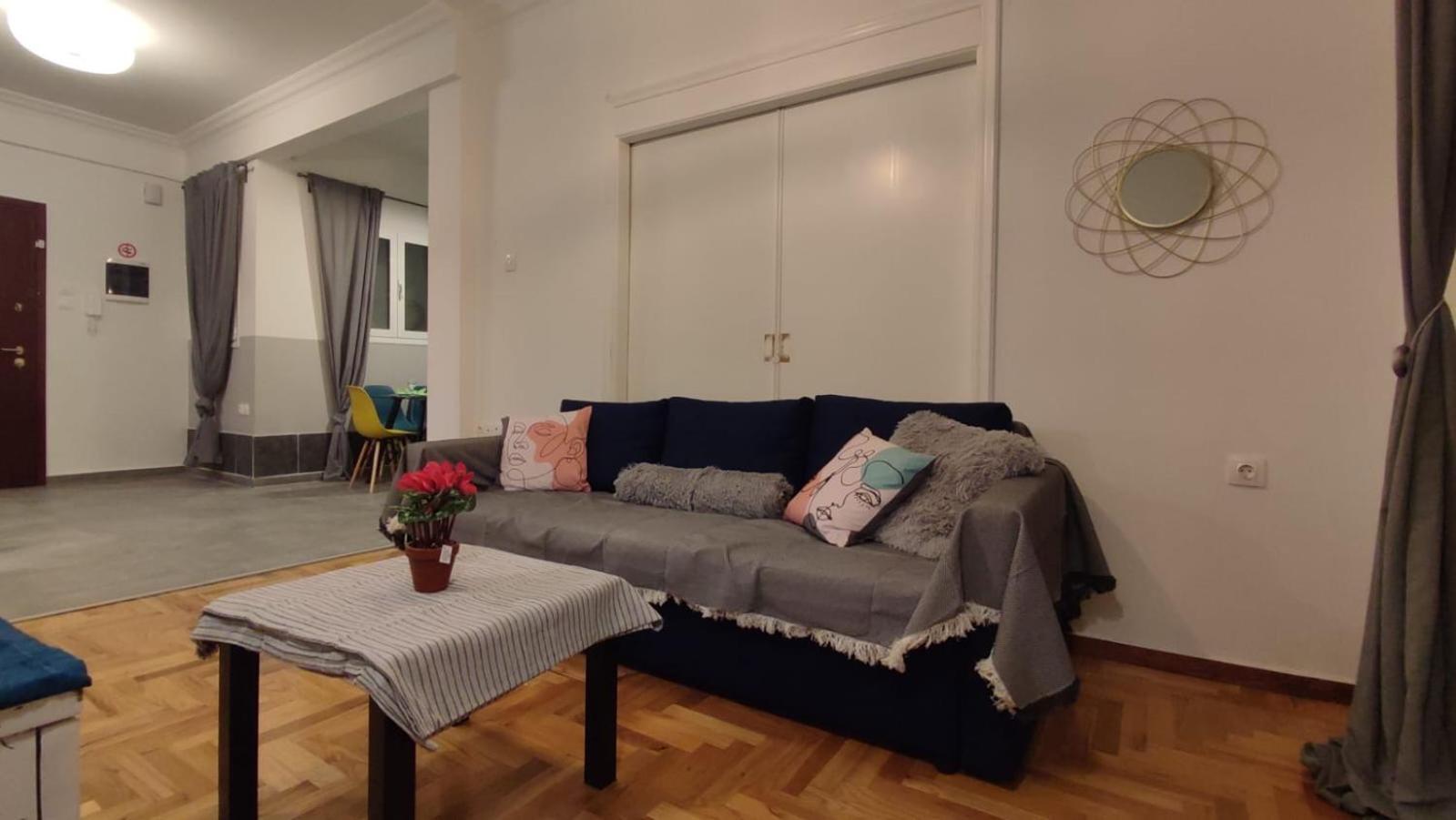 Athens Museum Modern Apr Apartment Екстериор снимка