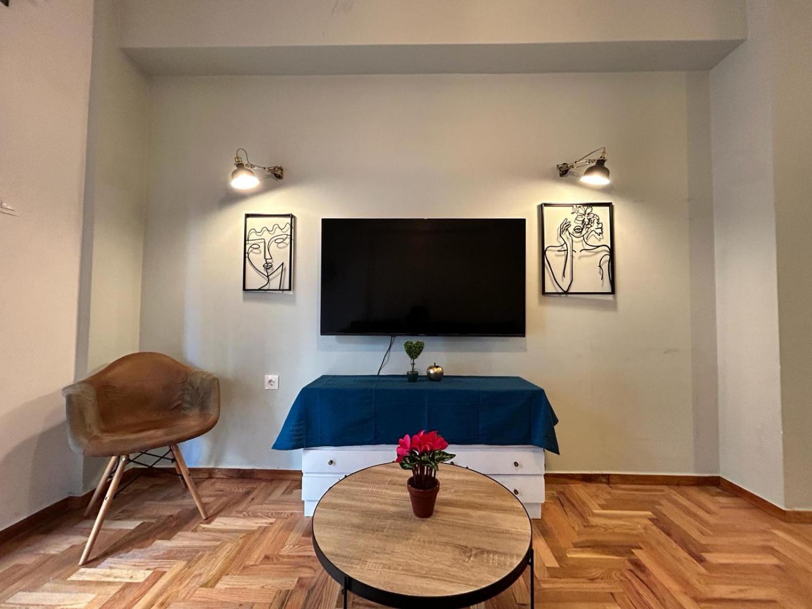 Athens Museum Modern Apr Apartment Екстериор снимка